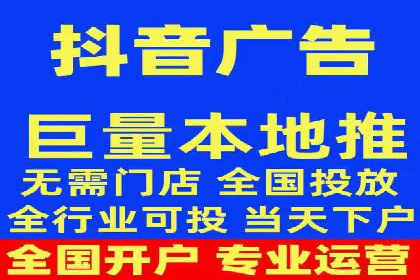 竞价端口开户后如何优化投放